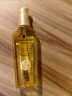 施华蔻（Schwarzkopf）金致润养瞬柔精油75ml 修护受损 免洗滋养 改善毛躁分叉 亮泽顺滑 实拍图