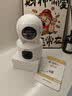 乔安（JOOAN）双摄1600万像素监控摄像头无线wifi网络高清监控器360度无死角带夜视全景云台家用AI监控手机远程 实拍图