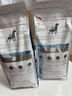低敏处方狗粮DR21呵护皮肤健康皇家成犬处方狗粮配方粮2KG*2 实拍图