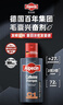 欧倍青（Alpecin）欧倍青进口咖啡因控油洗发水蓬松洗发露男士强韧发丝洗头膏 250ml 实拍图