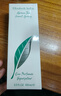 伊丽莎白雅顿绿茶香型香水100ml 持久留香自然清新香水女用中性【临期清仓】 实拍图