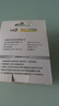 彩格适用惠普805墨盒HP2700 2720打印机1212 2330 2332 2723 2729可加墨1210 2722 2721 2820彩色Deskjet墨水 实拍图