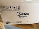 美的（Midea）【新一代有钛吸烫机】吸附式手持挂烫机/电熨斗23g/min大蒸汽家用小型熨烫机除螨YBD15XT 实拍图