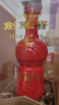 剑南春 珍藏级 浓香型白酒  52度 500ml 珍藏剑 实拍图