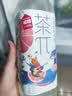 农夫山泉茶π茶派果味茶饮料500ml/900ml整箱装 西柚茉莉900ml*12瓶 实拍图