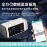可孚BR220SW呼吸机医用智能老人家用慢阻肺肺病打鼾双水平呼吸治疗仪 实拍图