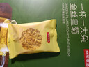 京东京造金丝皇菊30大朵【京东自营】安徽黄山菊花茶一朵独立包装 实拍图