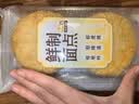 【鲜制面点】椒盐烧饼70g*4 实拍图