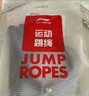 李宁（LI-NING）竞速跳绳成人儿童中小学生比赛中考考试专用减肥钢丝绳子专业跳神 实拍图