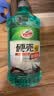 龟牌（Turtle Wax）硬壳玻璃水防冻-42度汽车冬季去油膜强力去污雨刮水2L*6瓶 实拍图