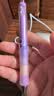 百乐（PILOT）健握摇摇乐自动铅笔小学生专用0.5芯铅笔儿童正姿文具素描铅笔 限量版 紫粉紫HDGCL50R-PLA 实拍图