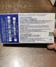 强生润眸双周抛6片装安视优隐形眼镜近视进口保湿两周抛375度 实拍图