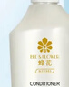 蜂花护发素无硅油生姜健发润发乳男女士修护干枯毛糙柔顺滑750ml 实拍图