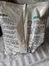三全糯米大烧麦900g18只 早餐半成品早点烧卖即食面点速食食品 实拍图