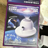 科学罐头（Science  can）星空投影仪儿童节日生日礼物天文科普3-8岁儿童男女孩益智玩具 实拍图