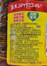 鲁花 【保真菜籽油】食用油 低芥酸特香菜籽油 6.18L   物理压榨 实拍图