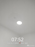 惠普普瑞护眼卧室灯吸顶灯超薄超亮LED儿童房间书房灯具 晨之光包安装 实拍图