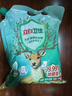 立白卫仕天然除菌洗衣粉3.1斤 孕婴适用 强效去污去渍强力京东自营 实拍图