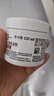 科颜氏（Kiehl's）全新第三代高保湿面霜125ml补水保湿滋润护肤品生日礼物 实拍图