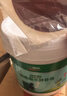 三棵树漆墙面修补膏防霉抗菌白色墙面去污修复腻子粉膏墙皮脱落防水补墙膏 实拍图