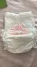 好奇（Huggies）铂金装小桃裤成长裤XXXL26片*4包(17kg以上)【透爽散热】 实拍图