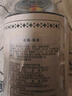 贡苑张家界正宗野生莓茶65g 头采新茶藤茶龙须芽尖特级永高山顺霉茶 实拍图