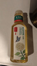 农夫山泉东方树叶茉莉花茶500ml*15瓶无糖茶饮料0糖0脂0卡整箱装 实拍图