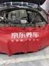 嘉实多（Castrol）极护智E版 全合成机油 0W-40 SP A3/B4 4L 京东自营 京东养车保养 实拍图