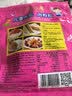 新東陽儿童肉松105g/袋宝宝孕妇零食早餐拌饭无添加剂上海味道香酥营养 实拍图