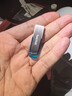 闪迪（SanDisk）128GB U盘 CZ73 时尚蓝色 安全加密 数据恢复 学习电脑办公投标 小巧便携 车载 大容量金属优盘 实拍图