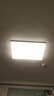 欧普照明（OPPLE）护眼吸顶灯客厅大灯可调色高显指LED照明简约灯具灯饰套餐3包安装 实拍图