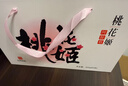 东阿阿胶桃花姬阿胶糕285g礼袋款即食阿胶糕 端午节礼盒 送长辈礼物营养品 实拍图