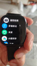 小米（MI）REDMI Watch 6典雅黑 国家补贴 澎湃OS 3 心率血氧监测 红米手表6 小米汽车 送男友送女友 实拍图
