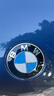 思悄然宝马前后标BMW1系3系5系6系7系X1/X3/X5/X6X7/Z4原厂引擎盖尾标志 X1/X3/X4/X5/X6 前标【通用】 实拍图