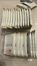 良品铺子紫薯薄饼300g薄脆饼干早餐儿童零食解馋健康食品紫薯味休闲零食 实拍图
