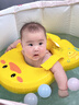 马丁兄弟婴儿游泳圈儿童腋下圈新生儿泳圈宝宝手臂圈婴幼儿 实拍图