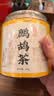 七春 海南鹧鸪茶100g海南茶叶鹧鸪茶老爸茶海南三亚特产凉茶叶自己喝 实拍图