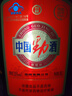 劲牌中国劲酒 35度 5L 大桶量贩装（无取酒器） 自饮 618端午送礼 实拍图