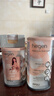 HEGEN海格恩新生儿防胀气奶瓶1-6个月以上ppsu仿母乳宽口径婴儿奶瓶 150ml+ 240ml （白）1-6月 实拍图
