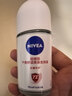 妮维雅（NIVEA）抑汗香体止汗露腋下干爽滚珠黑白出众爽身走珠液50ml生日礼物女生 实拍图