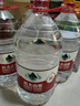 农夫山泉 饮用水 饮用天然水5L*4桶 整箱装 桶装水随机包装 实拍图