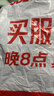 美的（Midea）1亿负离子电吹风 大功率快干不伤发吹风机 家用负离子护发吹风筒 FJ208白1800W 节日礼物 价保618 实拍图