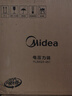 美的（Midea）电压力锅蒸煮多功能一体高压锅双胆电饭煲5L家用4-6人智能开盖煮煲汤炖肉电饭锅MY-YL50Q3-451 实拍图