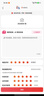 小米（MI）REDMI Turbo 5 Max 天玑9500s 9000mAh大电池 1.5K阳光屏 16+256 海风蓝 小米红米5G手机 实拍图