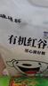 硃碌科 有机红谷黄小米5斤 新米吃的小米粥 东北有机小黄米杂粮粗粮 实拍图