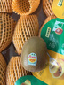 佳沛（zespri）新西兰 金果12粒特大果单果124-146g 端午节礼物水果礼盒 猕猴桃 实拍图