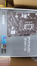 华硕（ASUS）PRIME B760M-F D4主板 支持 CPU 13600KF/13400F（Intel B760/LGA 1700）  实拍图