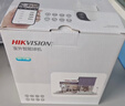 海康威视（HIKVISION）无线摄像头wifi监控套装360度全景400万超清云台旋转手机远程室内看护可对讲K44H-LWPT 实拍图
