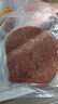 大希地无抗原料盒装整切调理西冷牛排含酱包共750g 烧烤牛肉生鲜烧烤 实拍图