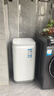 海尔（Haier）【价保618】迷你波轮全自动洗衣机3公斤小型母婴内衣裤mini除菌租房家用组搭以旧换新京东自营R368 实拍图